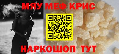 мдпв Уссурийск
