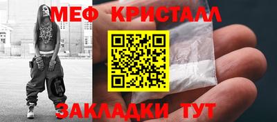 ГАЛЛЮЦИНОГЕННЫЕ ГРИБЫ Усть-Джегута