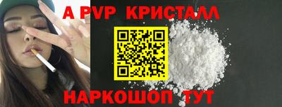 мдпв Уссурийск