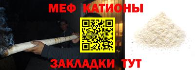 мдпв Уссурийск