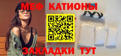 ГАЛЛЮЦИНОГЕННЫЕ ГРИБЫ Усть-Джегута
