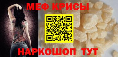 мдпв Уссурийск