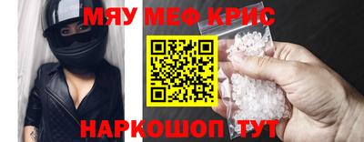 мдпв Уссурийск