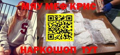ГАЛЛЮЦИНОГЕННЫЕ ГРИБЫ Усть-Джегута