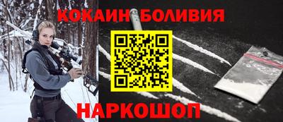 ГАЛЛЮЦИНОГЕННЫЕ ГРИБЫ Усть-Джегута