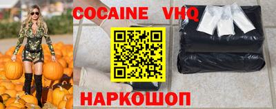 мдпв Уссурийск