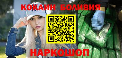 ГАЛЛЮЦИНОГЕННЫЕ ГРИБЫ Усть-Джегута