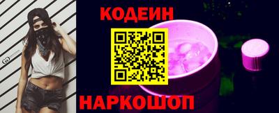 альфа пвп VHQ Усть-Илимск