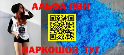 ГАЛЛЮЦИНОГЕННЫЕ ГРИБЫ Усть-Джегута