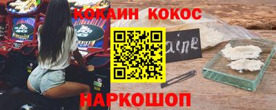 ГАЛЛЮЦИНОГЕННЫЕ ГРИБЫ Усть-Джегута