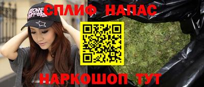 альфа пвп VHQ Усть-Илимск