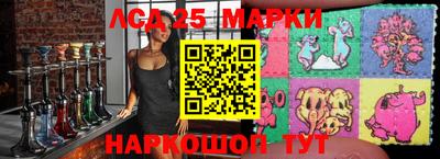 мдпв Уссурийск