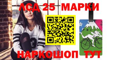 мдпв Уссурийск