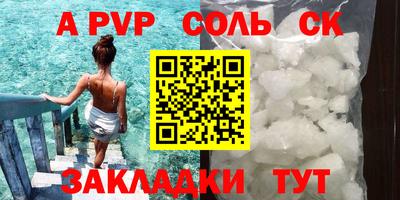 ГАЛЛЮЦИНОГЕННЫЕ ГРИБЫ Усть-Джегута