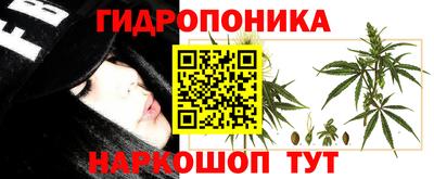 альфа пвп VHQ Усть-Илимск