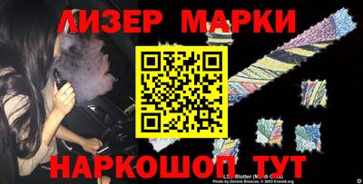 мдпв Уссурийск