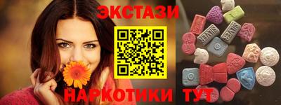 мдпв Уссурийск