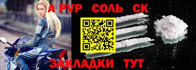 мдпв Уссурийск