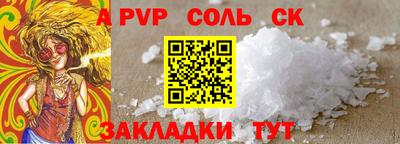 ГАЛЛЮЦИНОГЕННЫЕ ГРИБЫ Усть-Джегута