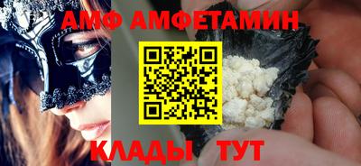 мдпв Уссурийск