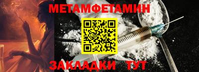 мдпв Уссурийск