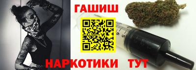 ГАЛЛЮЦИНОГЕННЫЕ ГРИБЫ Усть-Джегута