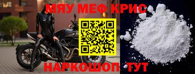 альфа пвп VHQ Усть-Илимск
