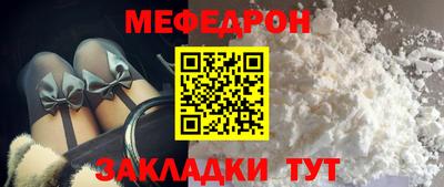 ГАЛЛЮЦИНОГЕННЫЕ ГРИБЫ Усть-Джегута