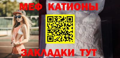альфа пвп VHQ Усть-Илимск