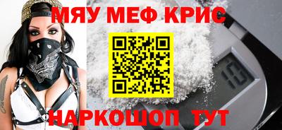 ГАЛЛЮЦИНОГЕННЫЕ ГРИБЫ Усть-Джегута